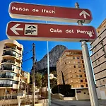 Διαμέρισμα Puerto Veles E Vents *