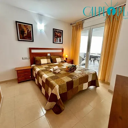 Апартаменты Puerto Veles E Vents *
